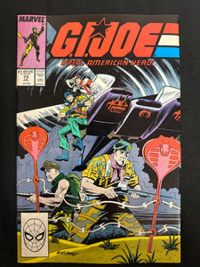 G.I. Joe, a Real American Hero # 73 FN- (5.5)