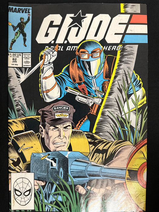 G.I. Joe, a Real American Hero # 82 FN+ (6.5)