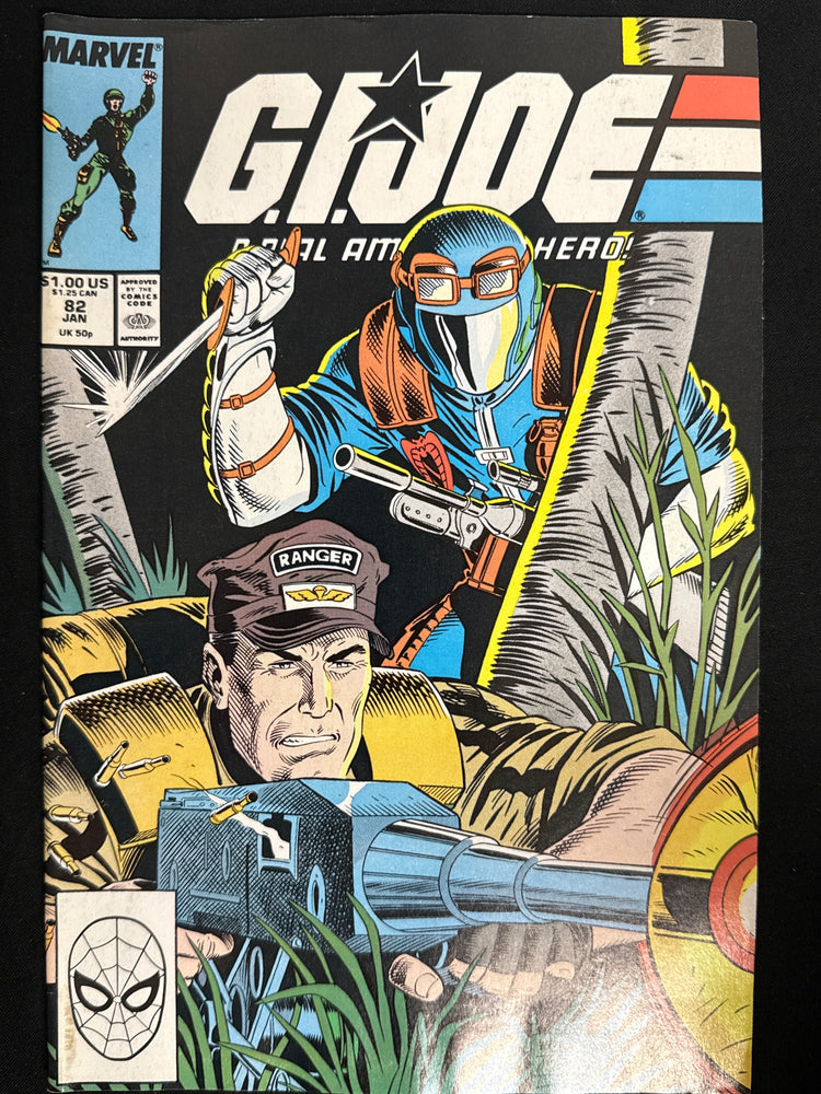 G.I. Joe, a Real American Hero # 82 FN+ (6.5)