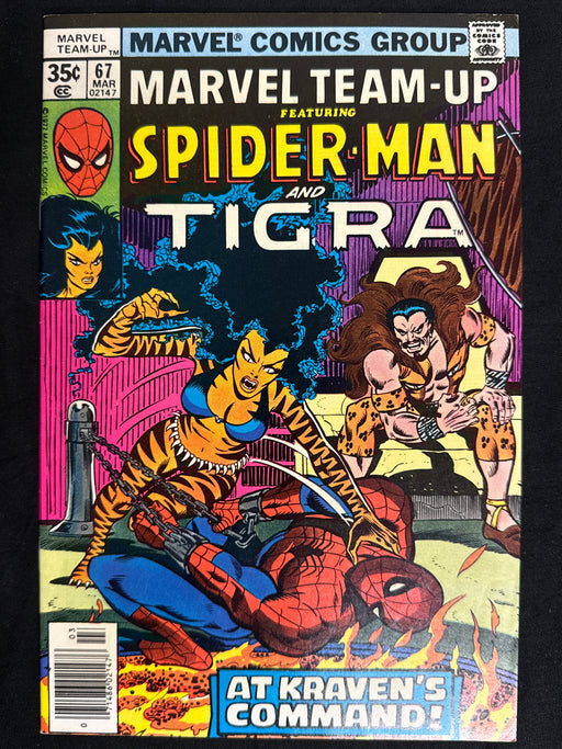 Marvel Team-Up # 67  VF/NM (9.0)