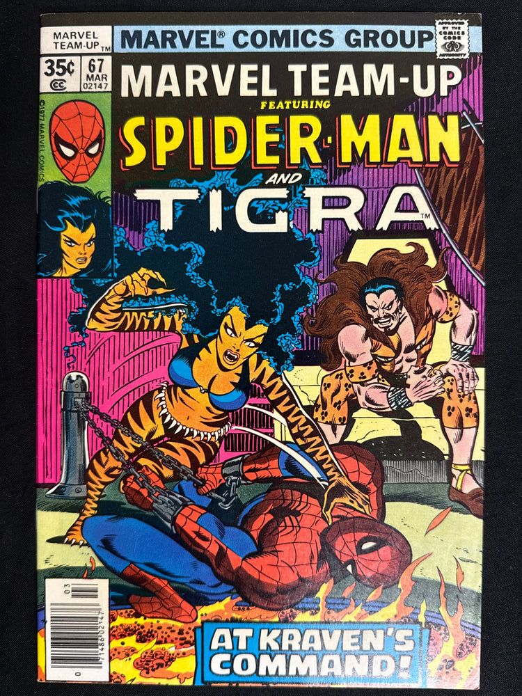 Marvel Team-Up # 67  VF/NM (9.0)