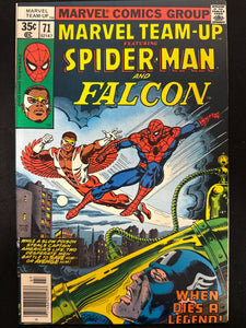 Marvel Team-Up # 71  NM- (9.2)
