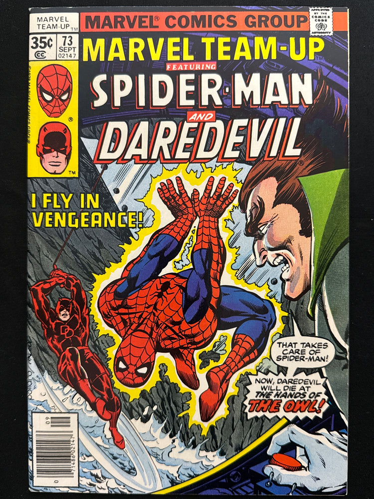Marvel Team-Up # 73 VF- (7.5)