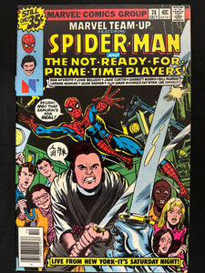Marvel Team-Up # 74 VF- (7.5)