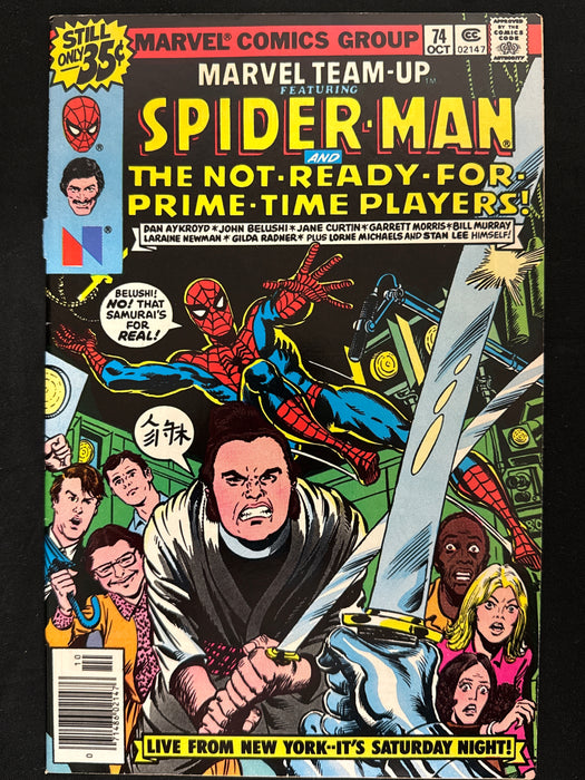 Marvel Team-Up # 74 VF- (7.5)
