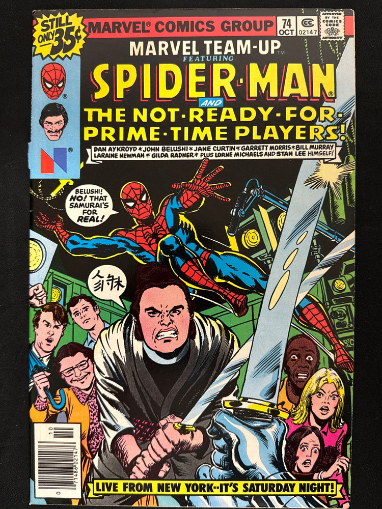 Marvel Team-Up # 74 VF- (7.5)