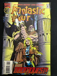 Fantastic Four #396  NM- (9.2)