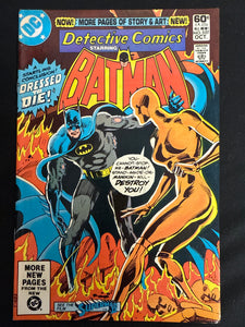 Detective Comics #507  Vol. 45 FN/VF (7.0)