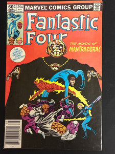 Fantastic Four #254  Newsstand FN+ (6.5)