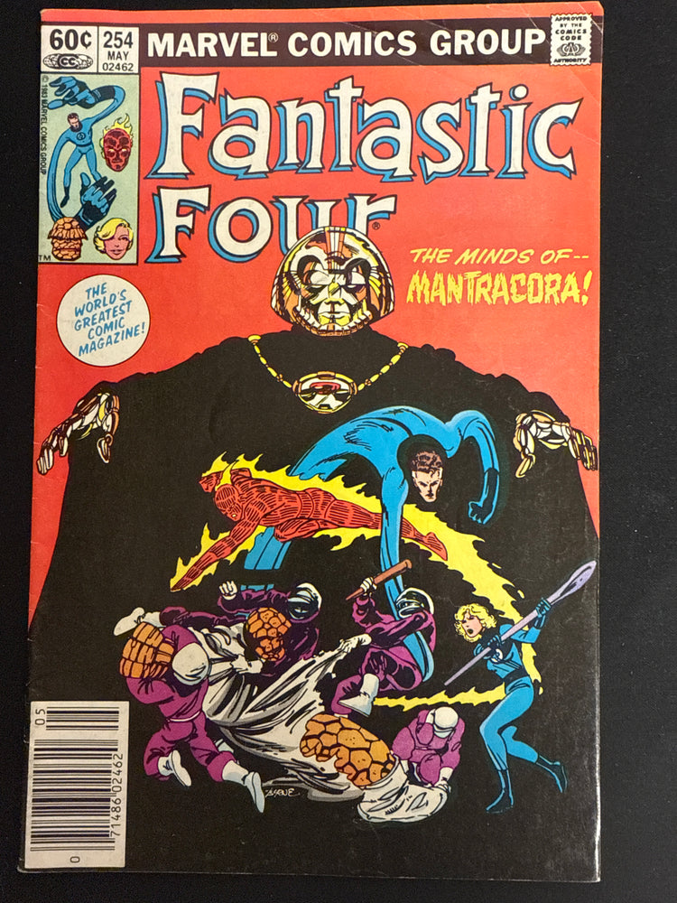 Fantastic Four #254  Newsstand FN+ (6.5)