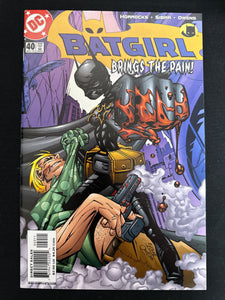 Batgirl # 40 NM- (9.2)