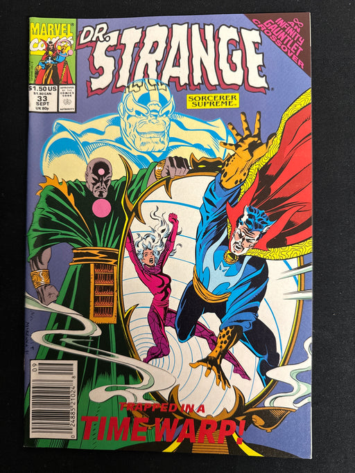 Doctor Strange, Sorcerer Supreme # 33 Newsstand NM (9.4)