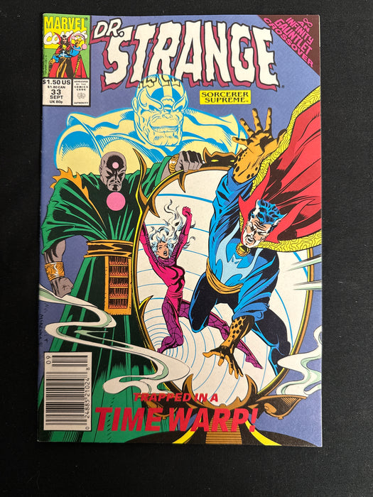 Doctor Strange, Sorcerer Supreme # 33  FN/VF (7.0)