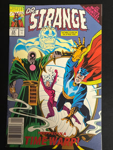 Doctor Strange, Sorcerer Supreme # 33 Newsstand FN/VF (7.0)