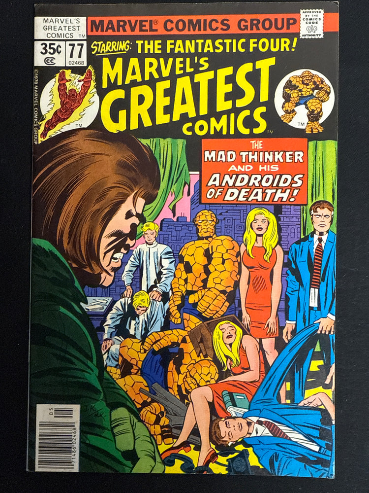 Marvel's Greatest Comics # 77  VG+ (4.5)