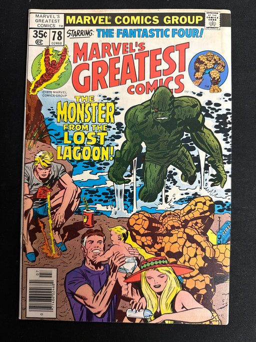 Marvel's Greatest Comics # 78  FN+ (6.5)