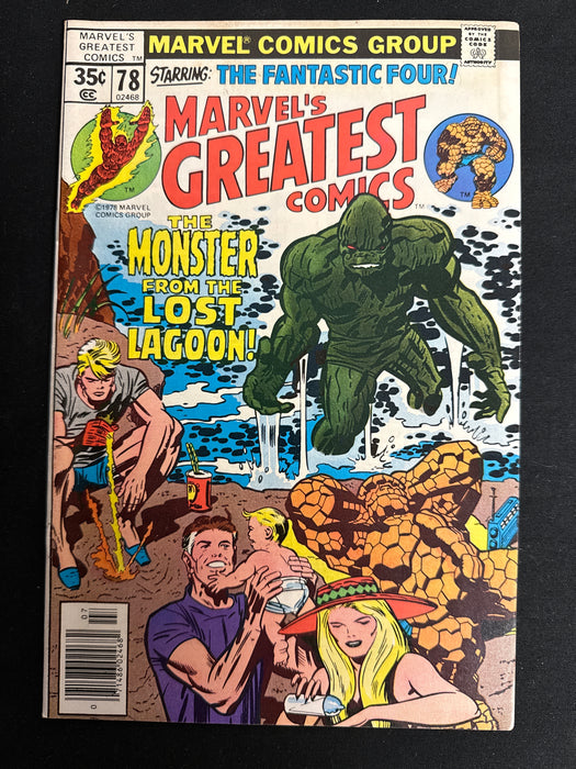 Marvel's Greatest Comics # 78  FN+ (6.5)