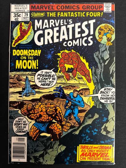 Marvel's Greatest Comics # 79  FN/VF (7.0)