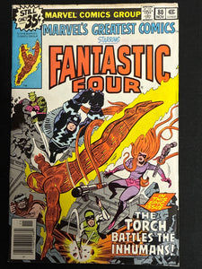 Marvel's Greatest Comics # 80  FN+ (6.5)