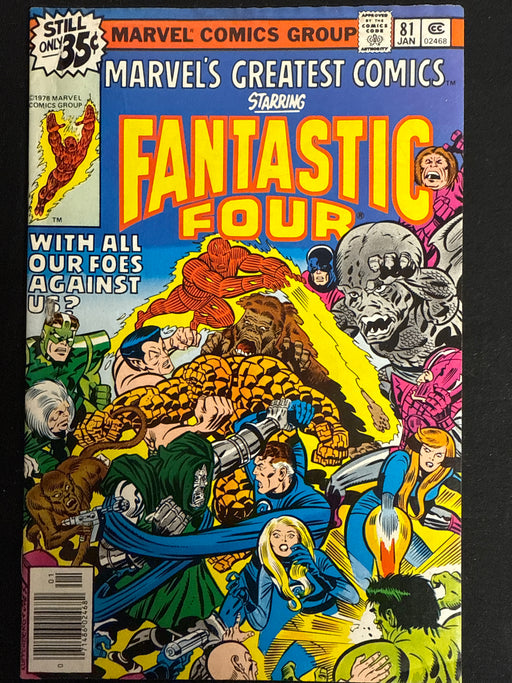 Marvel's Greatest Comics # 81  VG- (3.5)