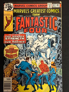 Marvel's Greatest Comics # 82  FN+ (6.5)