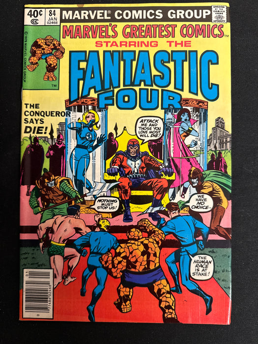 Marvel's Greatest Comics # 84  FN/VF (7.0)