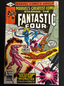 Marvel's Greatest Comics # 85  VF- (7.5)