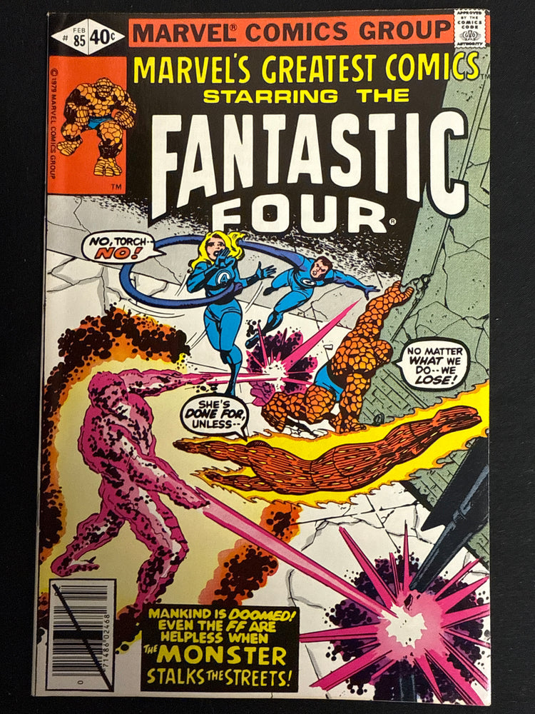 Marvel's Greatest Comics # 85  VF- (7.5)