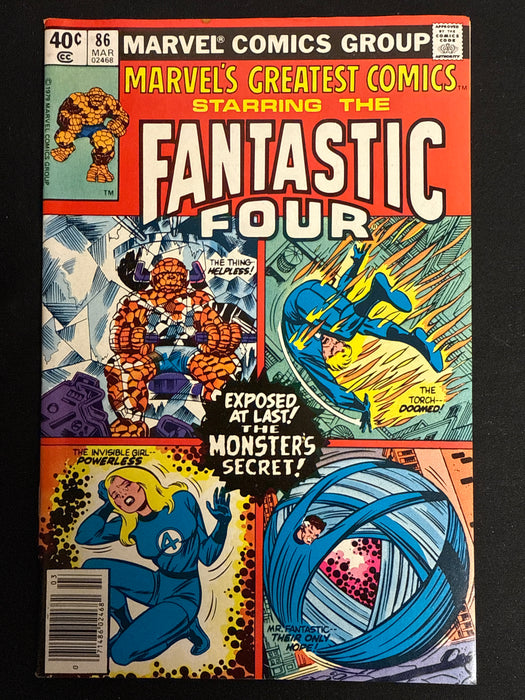 Marvel's Greatest Comics # 86 VF- (7.5)