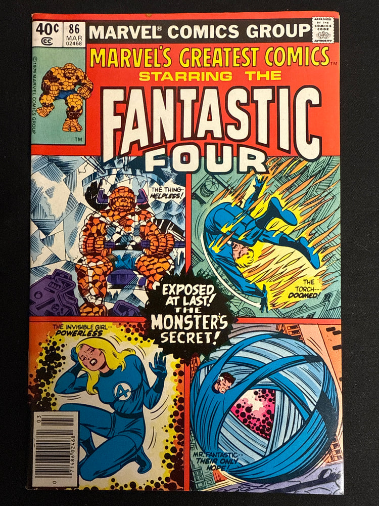 Marvel's Greatest Comics # 86 VF- (7.5)
