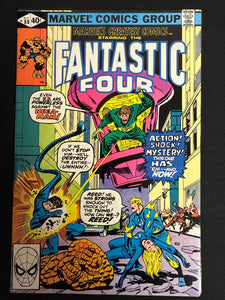 Marvel's Greatest Comics # 88 VF (8.0)