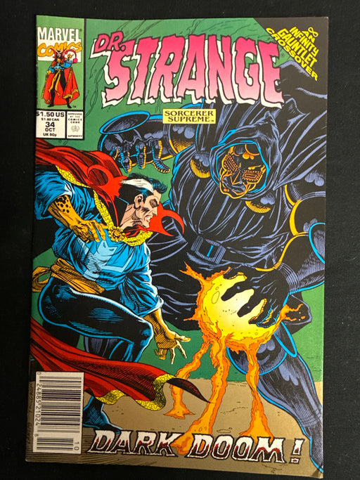 Doctor Strange, Sorcerer Supreme # 34 Newsstand VF+ (8.5)