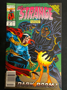 Doctor Strange, Sorcerer Supreme # 34 Newsstand NM- (9.2)