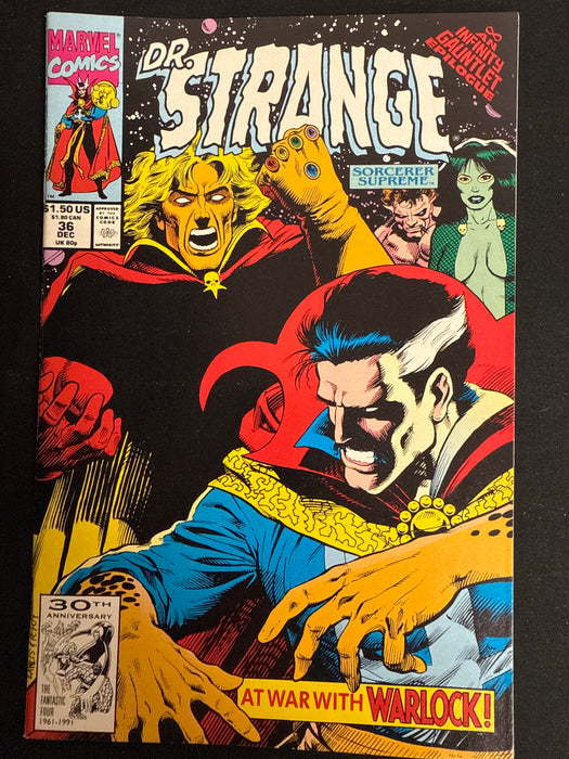 Doctor Strange, Sorcerer Supreme # 36 NM- (9.2)