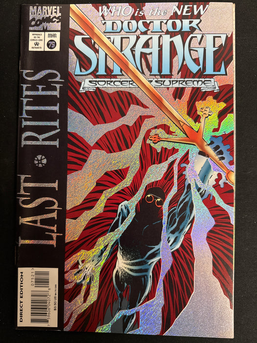Doctor Strange, Sorcerer Supreme # 75 Standard Cover NM (9.4)