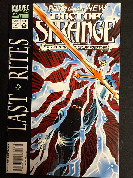 Doctor Strange, Sorcerer Supreme # 75 Standard Cover VF/NM (9.0)