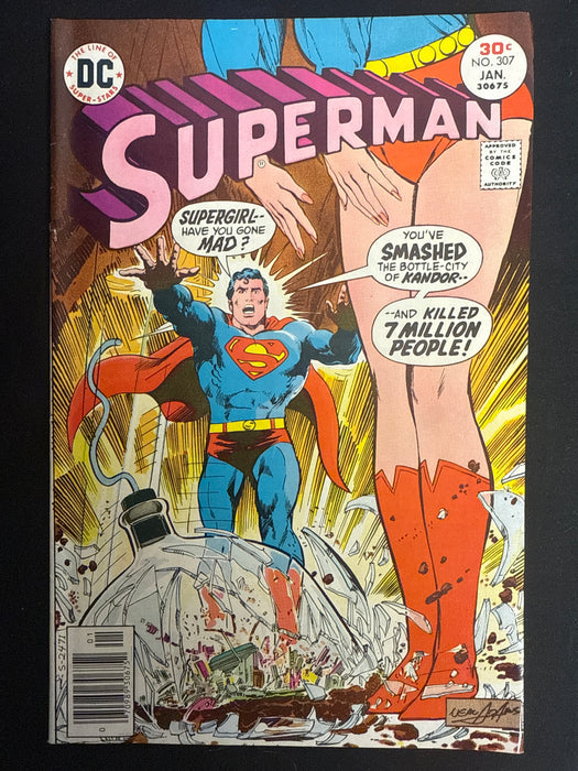 Superman #307  FN/VF (7.0)