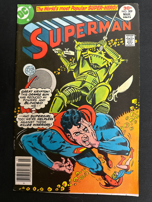 Superman #309  VF- (7.5)