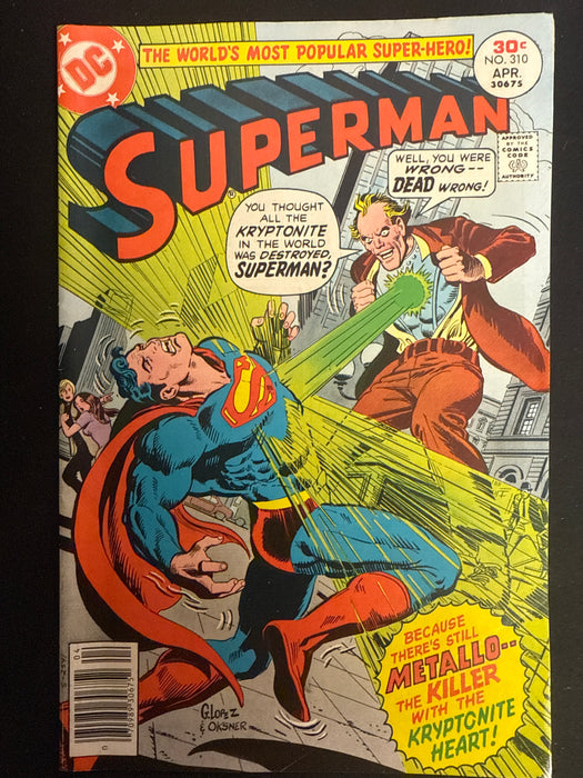 Superman #310  VF+ (8.5)