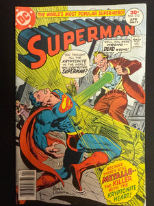 Superman #310  VF+ (8.5)
