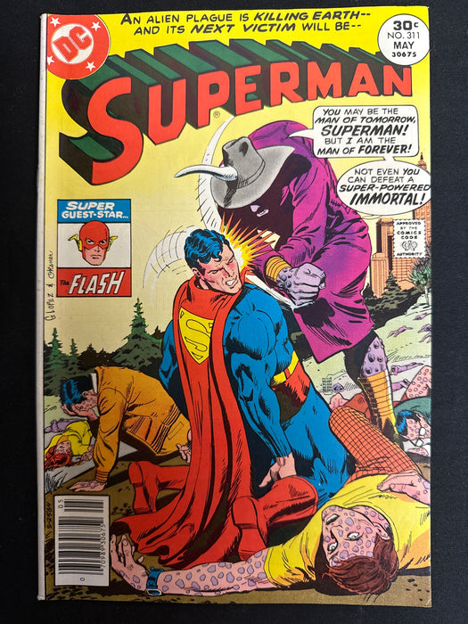 Superman #311   VF/NM (9.0)