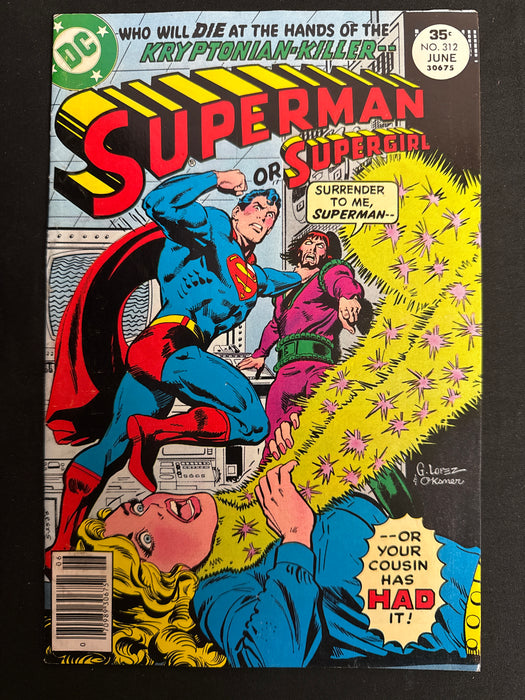 Superman #312  VF- (7.5)