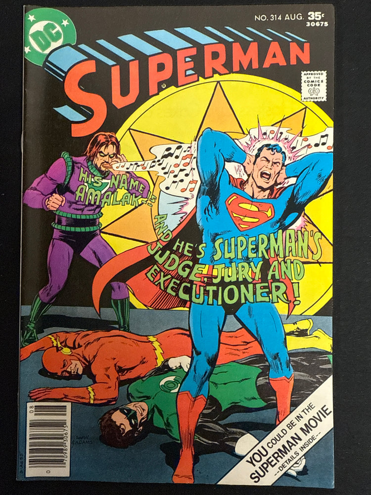 Superman #314   NM- (9.2)