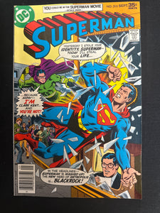 Superman #315   VF/NM (9.0)