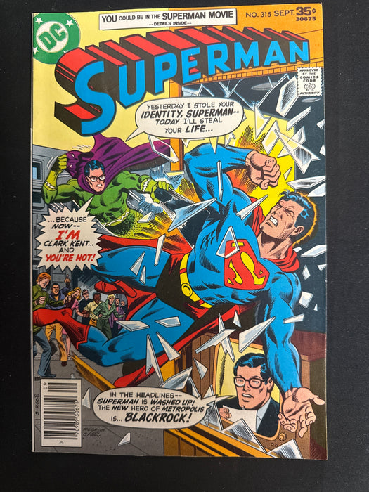 Superman #315   VF/NM (9.0)