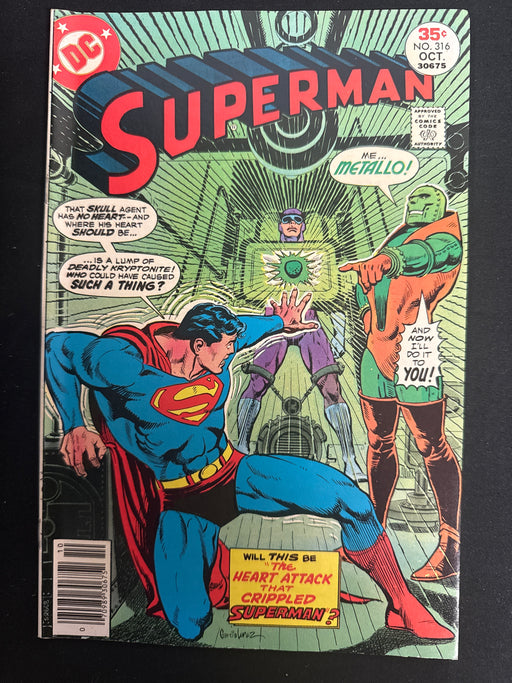 Superman #316   FN/VF (7.0)