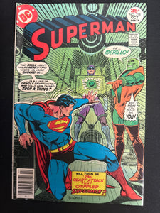 Superman #316   FN/VF (7.0)
