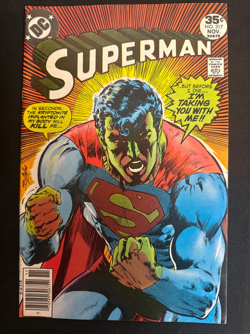 Superman #317   VF- (7.5)