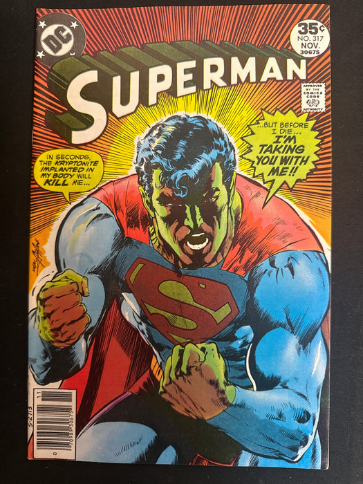 Superman #317   VF- (7.5)