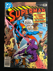 Superman #322   VF (8.0)